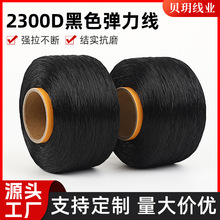2300D��ɫ������diy������]��z�������������ĥ�K���Ʒ���