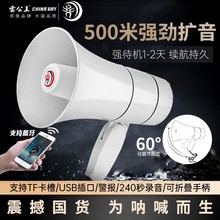 �׹���CR-67�๦�ܺ�Ԓ��20W�U�����u���{������忨������������