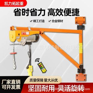 ����֧��220vС�;�P�C�������D֧��1t���õ��C΢��늄Ӻ��J֧��