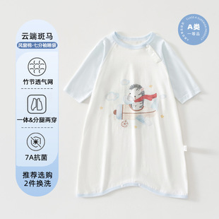 �냺˯���ļ�����2025�¿�˯�ۃ�ͯ�߷�����{��˯����Ů����˯ȹ
