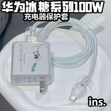 �����A��mate80Promax����100W��������������o��mate80Proͨ��