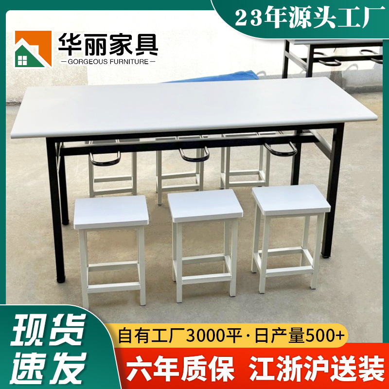 Thickened Student Dining Table with Hanging Stools, Dining Table and Chair Set for Four or Six People, Cafeteria Tables and Chairs, Factory Employee Fast Food Table Wholesale Thickened Student Dining Table with Hanging Stools, Dining Table and Chair Set for Four or Six People, Cafeteria Tables and Chairs, Factory Employee Fast Food Table Wholesale