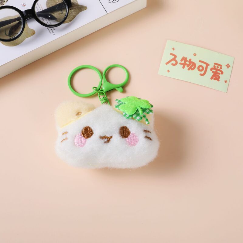 可爱卡通毛绒四叶草表情小猫玩偶diy发夹胸针材料书包挂件钥匙扣|undefined