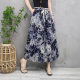 Printed Cotton and Linen Wide-leg Pants Women's Summer Thin High Waist Dipping Loose Casual Eight-point Ramie Linen Skirt Pants