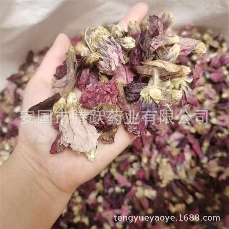 Dried Shu Kui Hua Flowers 蜀葵花 Wholesale Raw Herb 500g Sichuan Origin key features