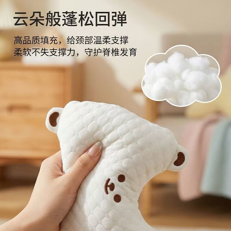 Pocket Car Baby Neck Pillow, Children's Stroller Neck Protector, Baby Sleeping Pillow, Anti-Collision Head Protection Pad