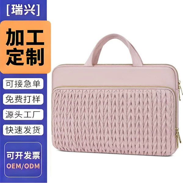 Amazon's new women's laptop bag, zippered shoulder bag, notebook bag, handbag, tablet crossbody bag