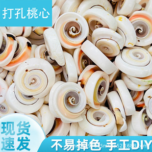 ���������Ȼؐ��������� �t�����u���Ʒ�b�diy�~���쾰����