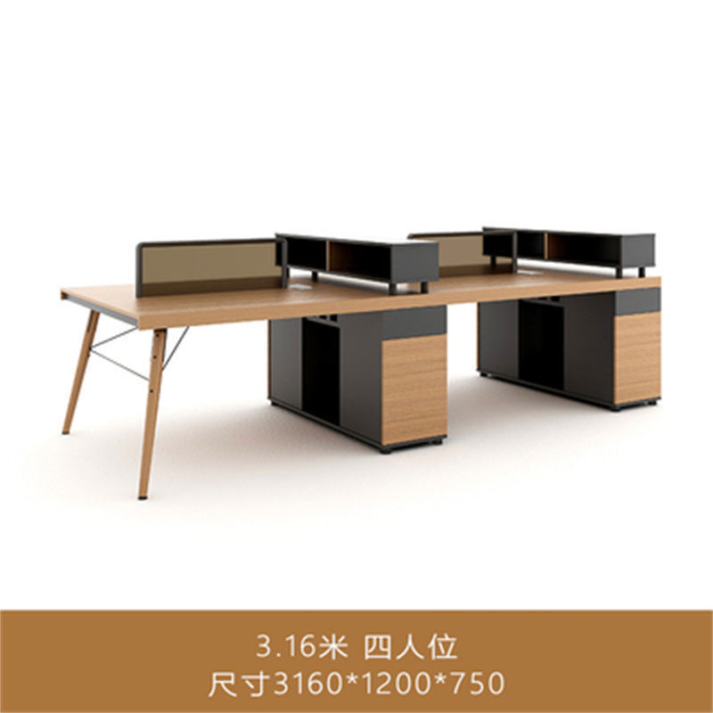 スタッフデスク 4人用 シンプルモダン スタッフ家具 ダブル 2/4人用 オフィスデスクとチェア コンピューターワークステーション|undefined