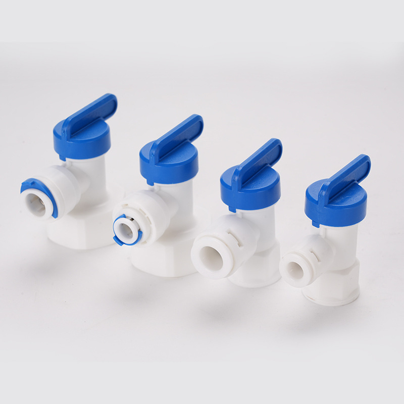 【加厚耐用】塑料阀门纯水机压力桶快接桶阀接头通用型净水机配件|undefined
