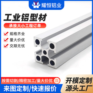 �����X�Ͳ�2020�ͲĶ���1.2/2����ˮ��ݔ�;��X���X�Ͻ��ܽM�b