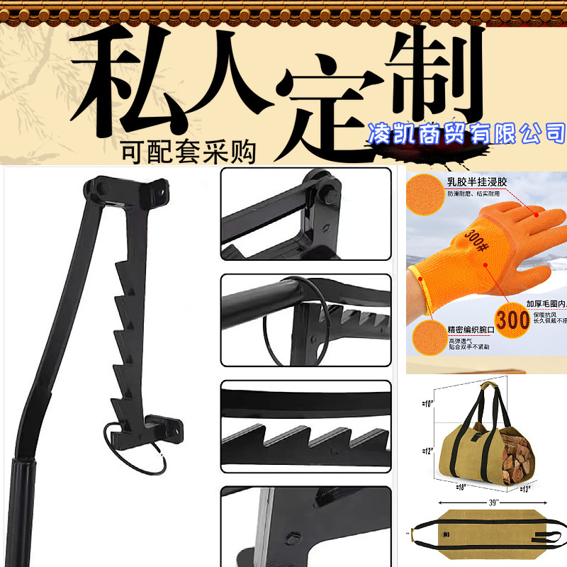 跨境专供劈柴器壁挂式劈柴神器家用户外庭院野营柴火分离器劈柴器