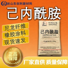 酯;增塑剂;二元醇