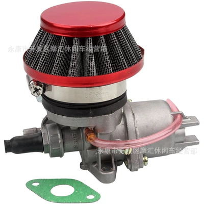 Mini motorcycle accessories 47/49CC Carburetor