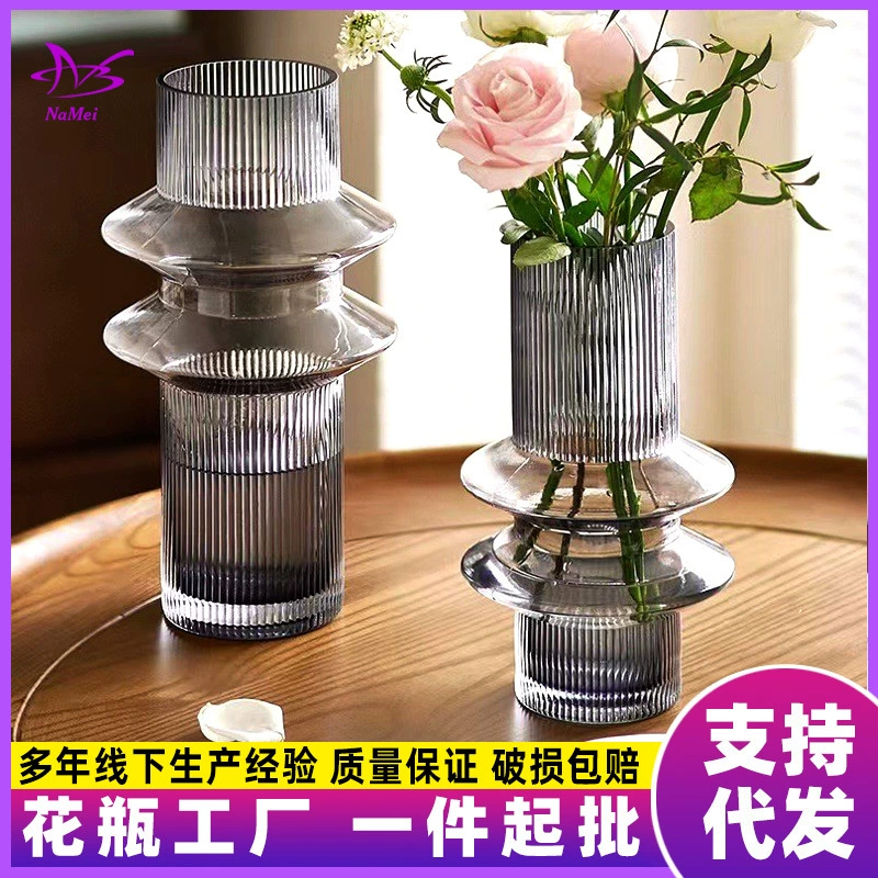 Новая прозрачная стеклянная ваза в китайском стиле, украшение для гостиной, журнального столика, держатель для сухих цветов, декоративная гидропонная бутылка