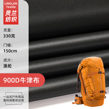 900Dţ�� pu1000ˮ����ˮ���Ϝ�]ţ�� ������������ִ�����