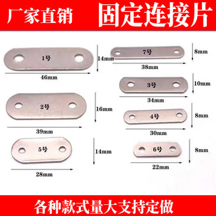 �Ҿ�����B��Ƭһ�ֽǴa�̶�Ƭ�Ҿ߾o�̼������������B��Ƭ