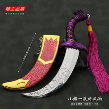 ���i�A�������ʺϽ��������kģ�͵��ߔ[��δ�_��