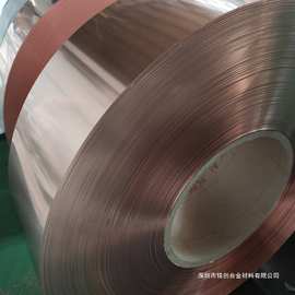 C26800合金黄铜材铜板铜棒硬度 0.8mm厚黄铜带源头铜合金广东