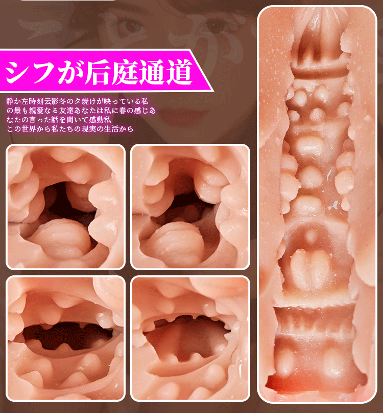 Jiuai Silicone Big Butt Male Masturbation Device Half-Body Doll, Manual, Flesh Tone — detail image 8