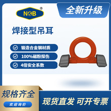 NOB͵hNP-EߏȺӵߏSҵcDhģa