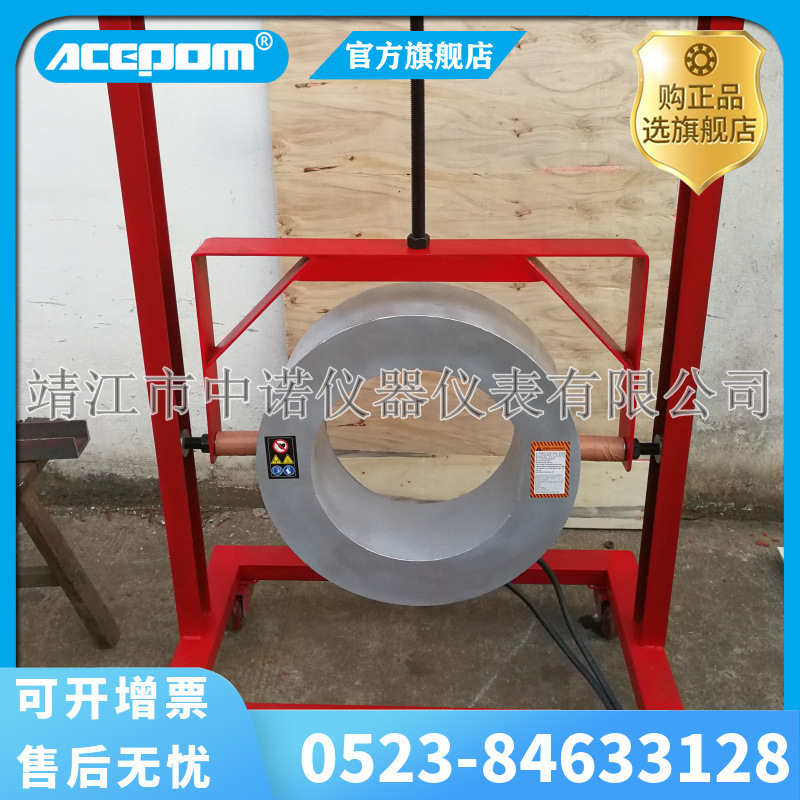 轴承感应拆卸器中诺YZSC-100/200/300/400/500/600/700齿轮叶轮