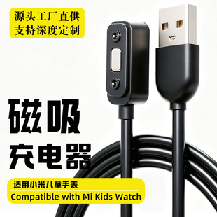 �m���С�׃�ͯ�ֱ�MTSB29XUN��������� ��׼��λ�����ֱ���늾�
