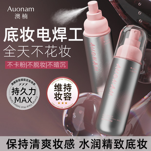 Auonam����i�y�������y���F�־��i�y�̝���ˮ����׊y�������