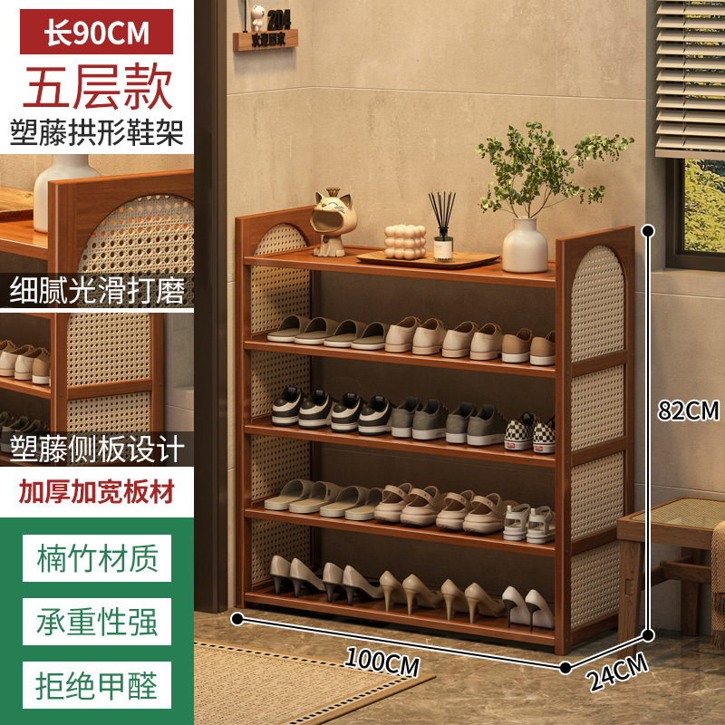 鞋架子简易门口家用客厅经济型收纳置物架宿舍省空间多层防尘鞋柜|undefined