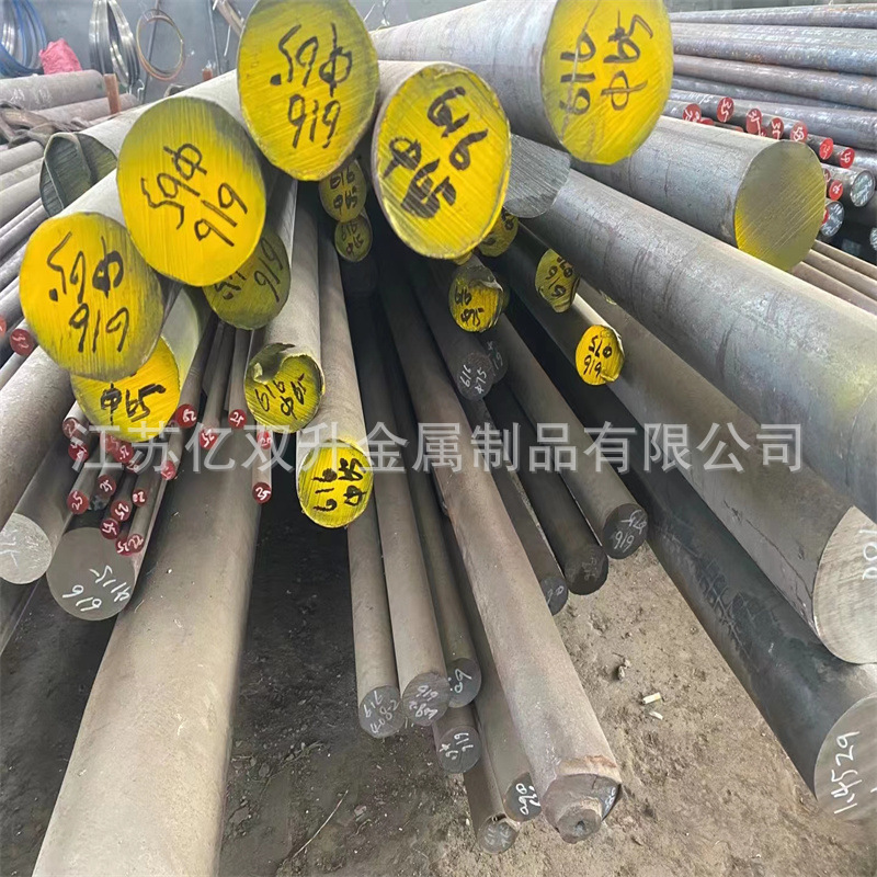 镍基合金718 625 825 N08367 800H 600 601 926圆棒锻件钢板法兰