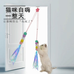 Cat toy self-entertaining ball, cat teaser, catnip cat supplies, plush swing, adhesive caterpillar toy