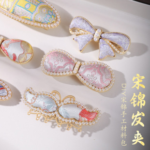 ���繝�ֹ����\�l�Adiy���ϰ���ʽ�ll�����ٵ����������
