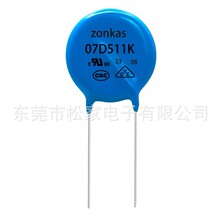 �ɼҹ�������������ͻ��������07D511K