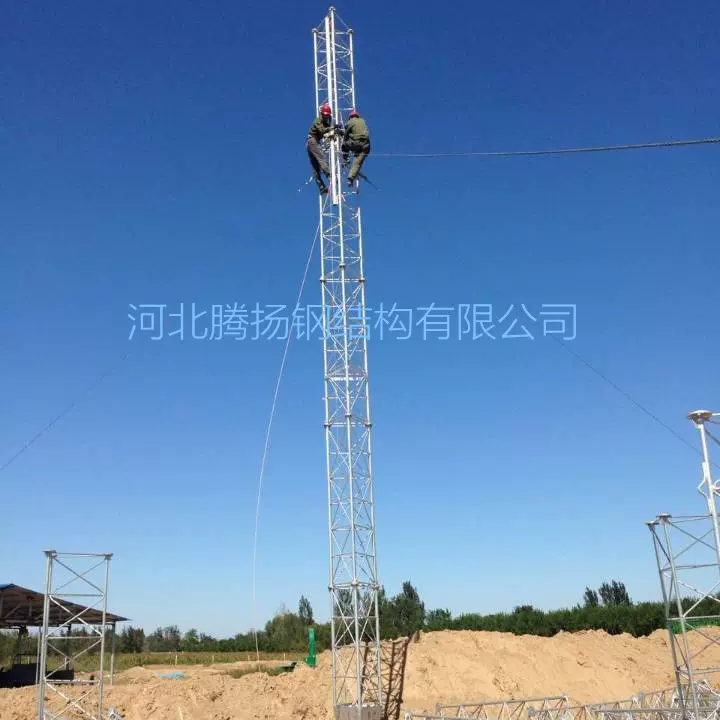 铁塔厂家直销各种拉线塔拉线测风塔拉线通讯塔20米-80米