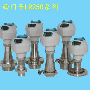 [西门子LR250物位计 料位计 雷达液位计西门子7ML5432 0GC20 1AA0]