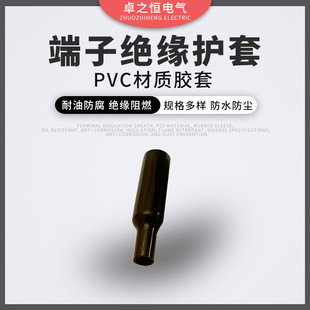 �����^���o��8-15-60Ħ��܇�^��������ˮ늾����o��������