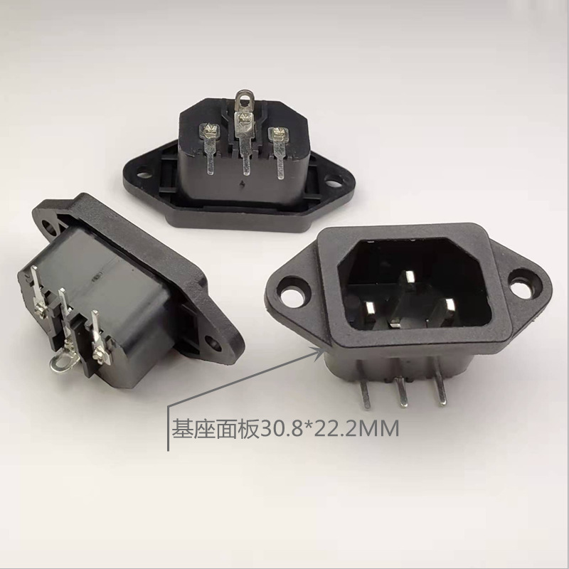 AC电源插座AC-201B充电插座母座品字座耐温实心铜针带安装孔