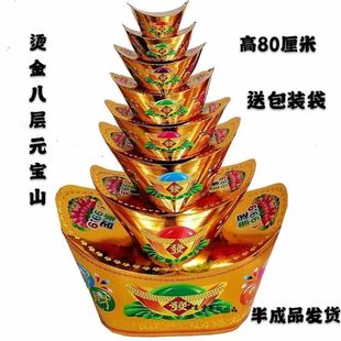 �C��u�X���ɽ�yɽ�����ӏR�����y����Ʒ����������ȫ�ןo