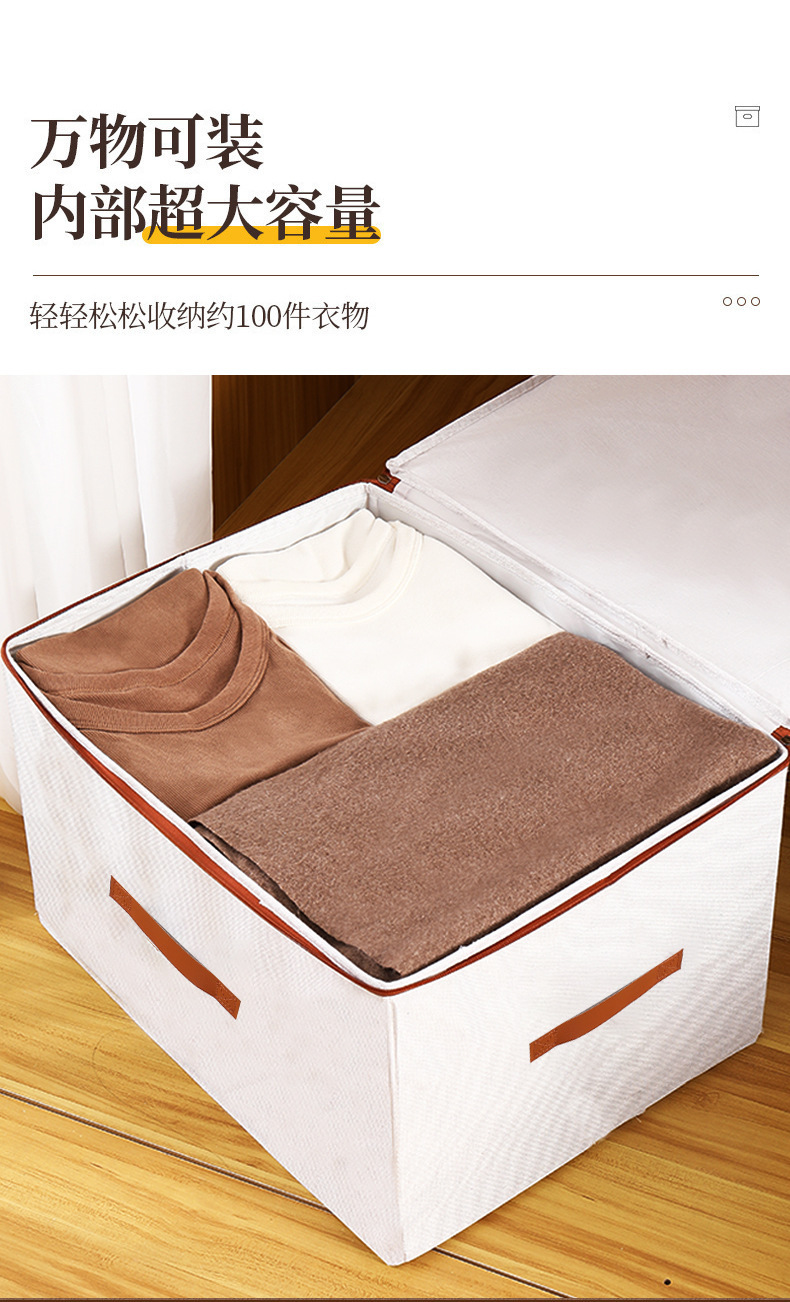 详情改_05