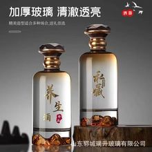 iǾƿSa͸ɢbᄲƿ500mlվƿƿղƿ