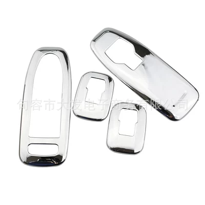 for Peugeot 2008 lift: Car interior film