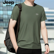 JP2025�����¿���ʿ����T�����e���ɴ�a���z����t��TS5560