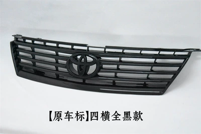 Zhongwang Reiz Modified X Standard - original-car-logo-with-four-horizontal-lines-and-all-black-models-premium-products-come-with-a-black-label-choose-one-of-two-silver-labels-and-black-labels