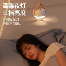 遥控小吊扇风扇超静音大风力学生宿舍床上充电小型夜灯蚊帐电风扇