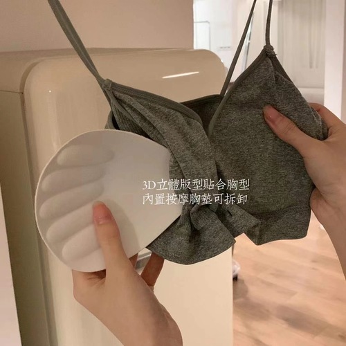 Japanese and Korean style oxygen girl plain bralette without steel wire micro-business set underwear panties removable backless bra for women 