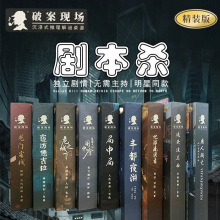 ���b���������bȫ�׌��w���������ιٷ������Α����ζ��˾ە��W��