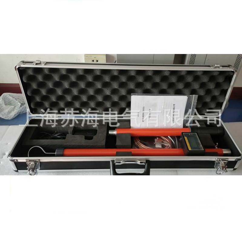 SUHN-II发电机表面电位测量杆