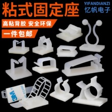 ճʽ̶Ťh{ʽ侀R;W늾žA