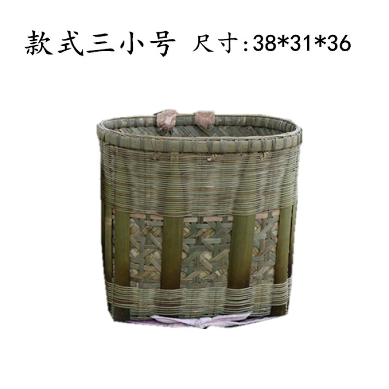 背篓塑料买菜彩色四川编织藤编道具采茶背篼背筐手工民族风收纳筐|undefined