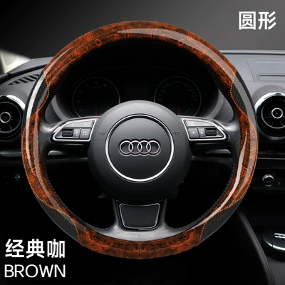 Car peach wood grain steering Steering wheel cover - peach-wood-grain-a-classic-coffee-round-ts-38cm